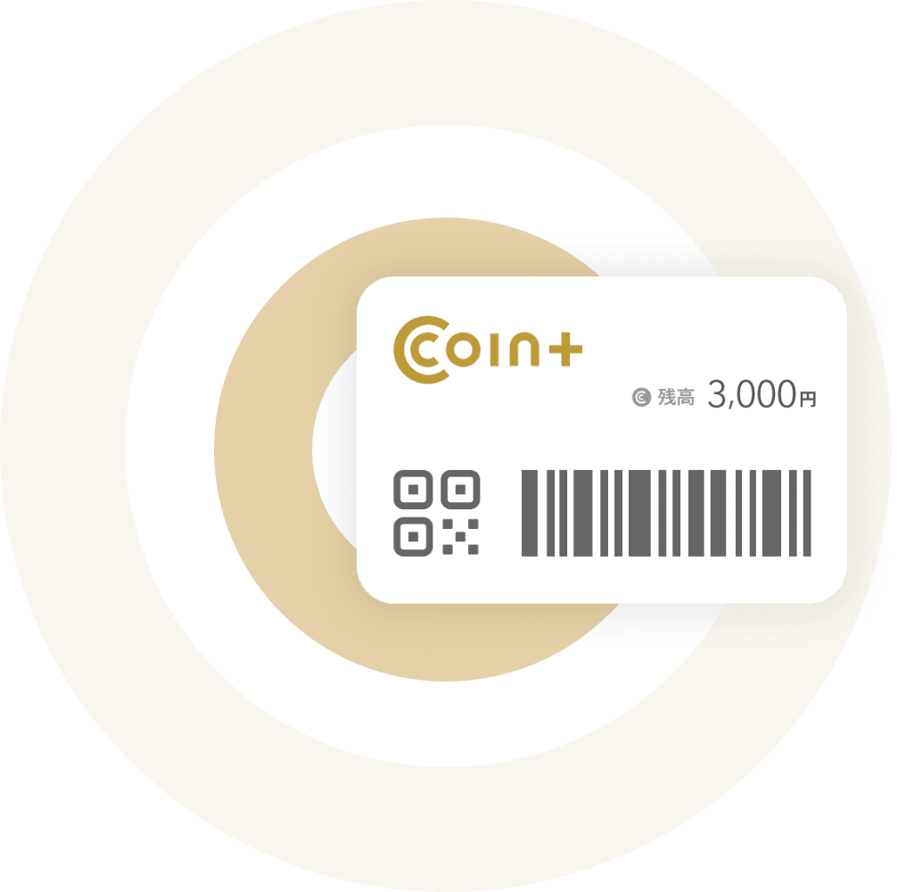 COIN+